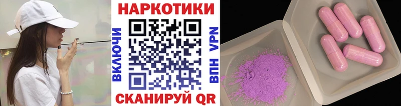 Какие есть наркотики Зея СОЛЬ ГАШИШ Канабис