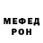 Кетамин VHQ Dima Kane