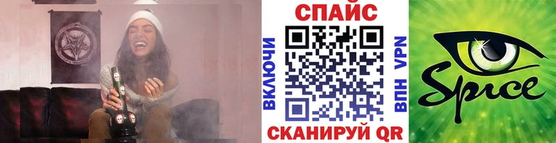 Бутират бутандиол MEGA ONION Зея