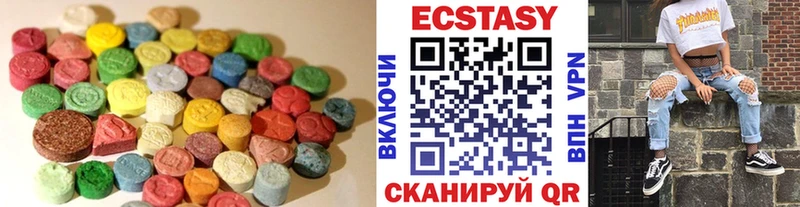 Ecstasy ешки  это какой сайт  Зея 