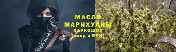 скорость Дмитриев