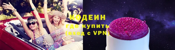 героин Дмитровск