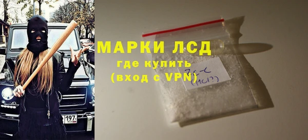 героин Дмитровск