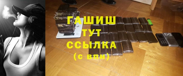 скорость Дмитриев
