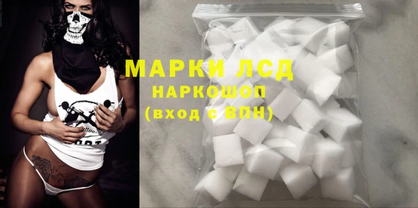 героин Дмитровск