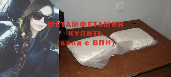 героин Дмитровск