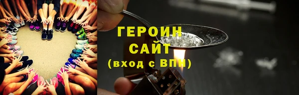 скорость Дмитриев