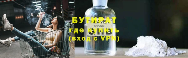 героин Дмитровск
