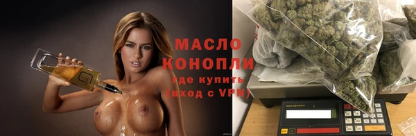 героин Дмитровск