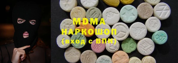 героин Дмитровск