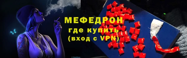 скорость Дмитриев