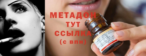 скорость Дмитриев