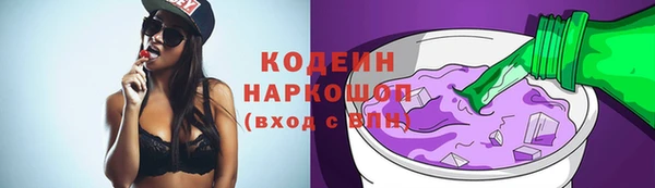 героин Дмитровск