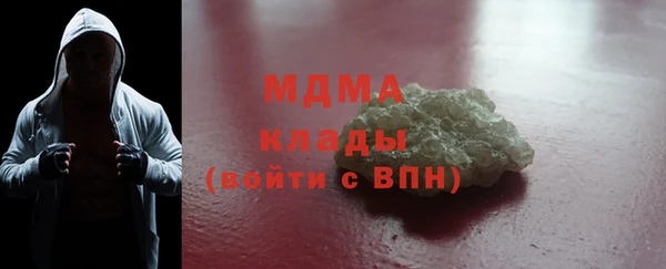 скорость Дмитриев