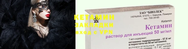 скорость Дмитриев