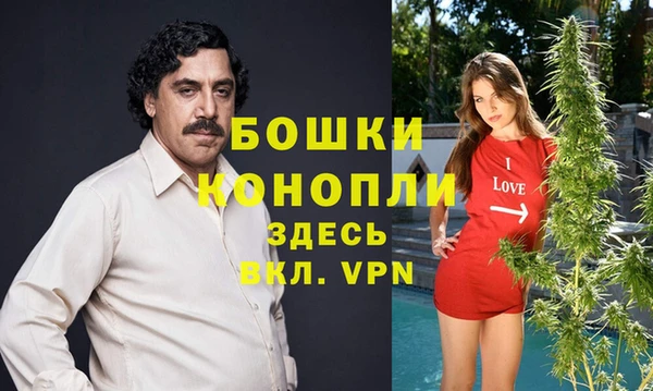 альфа пвп Дмитров