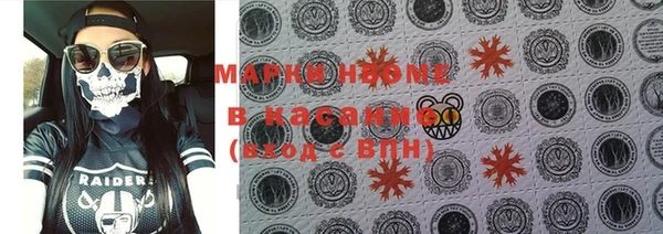 скорость Дмитриев