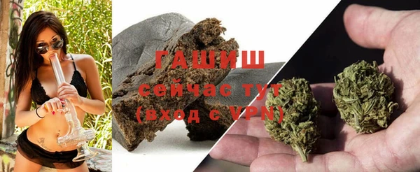 скорость Дмитриев