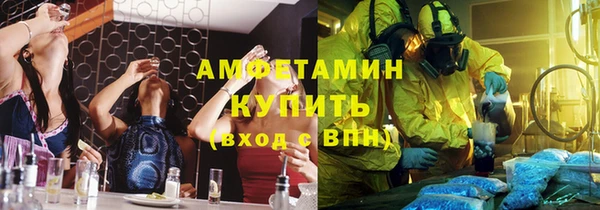 скорость Дмитриев