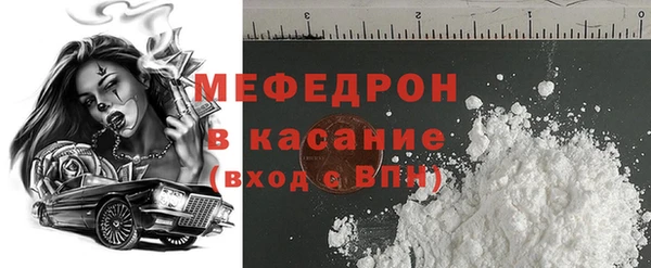 героин Дмитровск