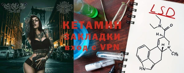 скорость Дмитриев