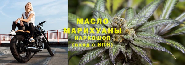 героин Дмитровск