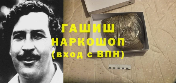 героин Дмитровск