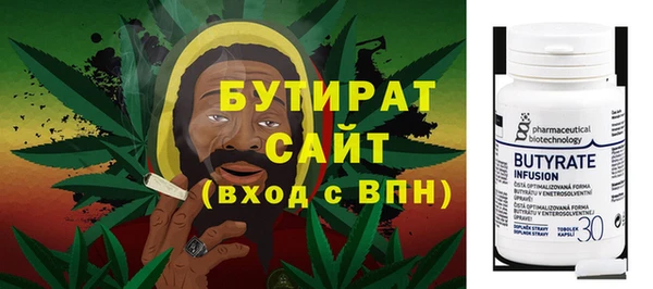 скорость Дмитриев
